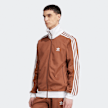 adidas Originals Beckenbauer TT marrón 41325 1