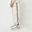 adidas Originals Woven Firbired Trackpant beige 41669 2