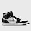 Jordan Air Jordan 1 Mid SE višebojno 40037 2