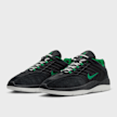 Nike SB Skateboard Vertebrae noir 38908 4