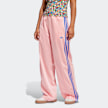adidas Originals Firebird Loose Trainingshose Pink 41743 1