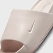 Nike Calm Slide Różowy intensywny 42517 5