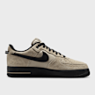 Nike   Air Force 1´07 LV8 beż 42613 2