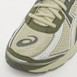 ASICS SportStyle JOG 100 S groen 42942 7
