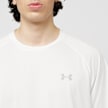 Under Armour Tech 2.0 Short Sleeve Tee branco 42988 3
