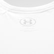Under Armour Tech 2.0 Short Sleeve Tee branco 42988 4
