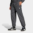 adidas Originals Tkane Spodnie Treningowe Firebird szary 43028 1