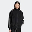 adidas Originals Denim Firebird Originals Jacket schwarz 44784 1