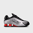 Nike   Shox R4 (GS) gris 45408 2