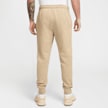 Nike   Sportswear Athletic Jogger beige 46111 2