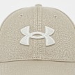 Under Armour Blitzing beige 46262 4