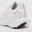 New Balance FF Trainer biały 46410 7