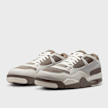Jordan Air Jordan 4 RM beige 46466 4