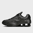 Nike Shox R4 schwarz 46798 1