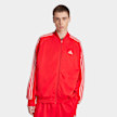 adidas Originals Trainingsjacke crvena 47150 1