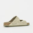 Birkenstock Arizona SFB LEVE grün 47321 3