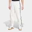 adidas Originals adicolor Firebird Trainingshose weiß 48010 1