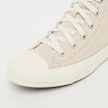 Converse Chuck Taylor All Star (GS) beige 48251 6