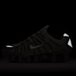 Nike   Shox TL beż 48573 9