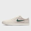 Nike   SB Chron 2 beż 48543 1