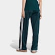 adidas Originals Firebird Loose Track Pants grün 48768 2