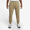 Nike   Club Basketball Jogger bege 48690 1