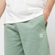 adidas Originals Essential NC 12 Shorts grün 48881 3