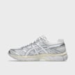 ASICS SportStyle GEL-Cumulus 16 blanc 48974 2