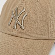 47 Clean Up MLB New York Yankees bež 49066 4