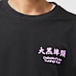Mister Tee Yokohama Race Tee zwart 49142 3