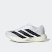 adidas Performance adizero Evo SL bijela 49160 1