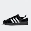 adidas Originals Superstar II schwarz 49220 1