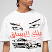 Mister Tee King Of The Race Oversize Tee weiß 49241 3