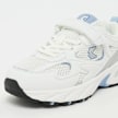 Karl Kani Prime Runner 2 Kinder weiß 49402 6