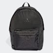 adidas Originals Essential Reflective Backpack zwart 90737 1