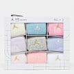 Jordan 9 PACK - JDN HOLIDAY  CREW GIFT BOX sail multicolore 91177 3