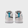 Jordan Sky Jordan 1 Małe Dzieci blue tint/white/ice blue beż 91777 4