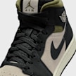 Jordan Air Jordan 1 Mid SE bege 91887 7