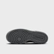 Nike   Dunk Low (GS) grau 92050 5