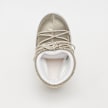 Moon Boot Icon Low Glance silber 92543 5