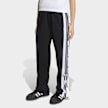 adidas Originals Adibreak Trackpants preto 93407 1