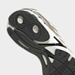adidas Originals Adistar Control 3 beige 93428 8