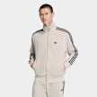 adidas Originals Firebird Tracktop bež 93380 1