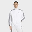 adidas Originals Firebird Woven Tracktop Weiß 93381 1