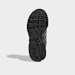 adidas Originals Adistar Control 3 (GS) crna 93478 5