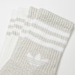 adidas Originals 2 PACK - 3-Stripes Glitter Crew Socks multicolore 93698 2