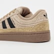 adidas Originals Campus ST (GS) bež 93899 7