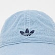 adidas Originals Baseball Cap niebieski 93970 4
