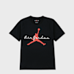 Jordan Flight Essentials Script noir 94069 1