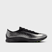 Nike Air Superfly silber 94403 2